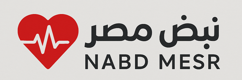 نبض مصر